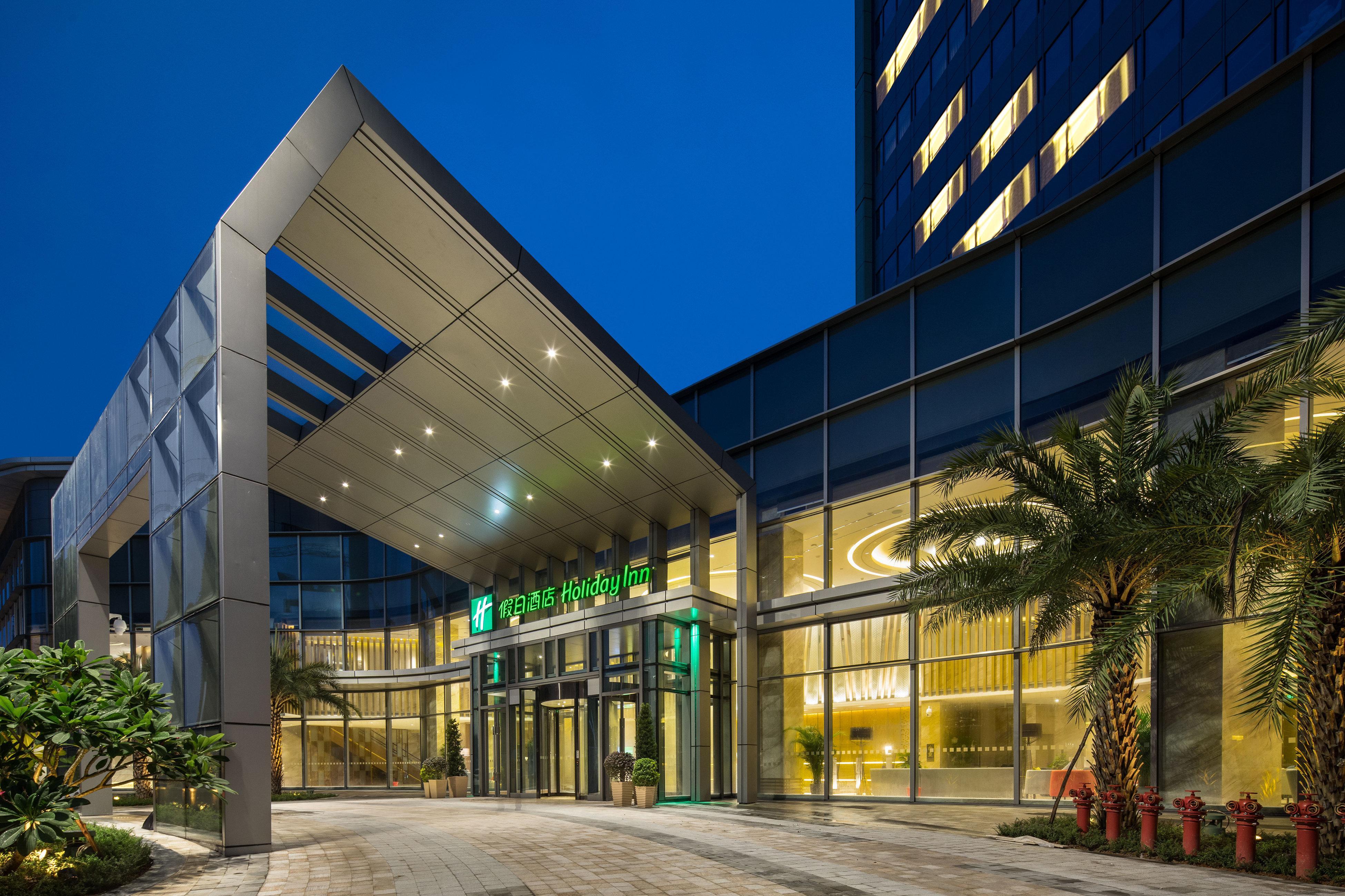 Holiday Inn Shaoguan Downtown By Ihg Exterior photo