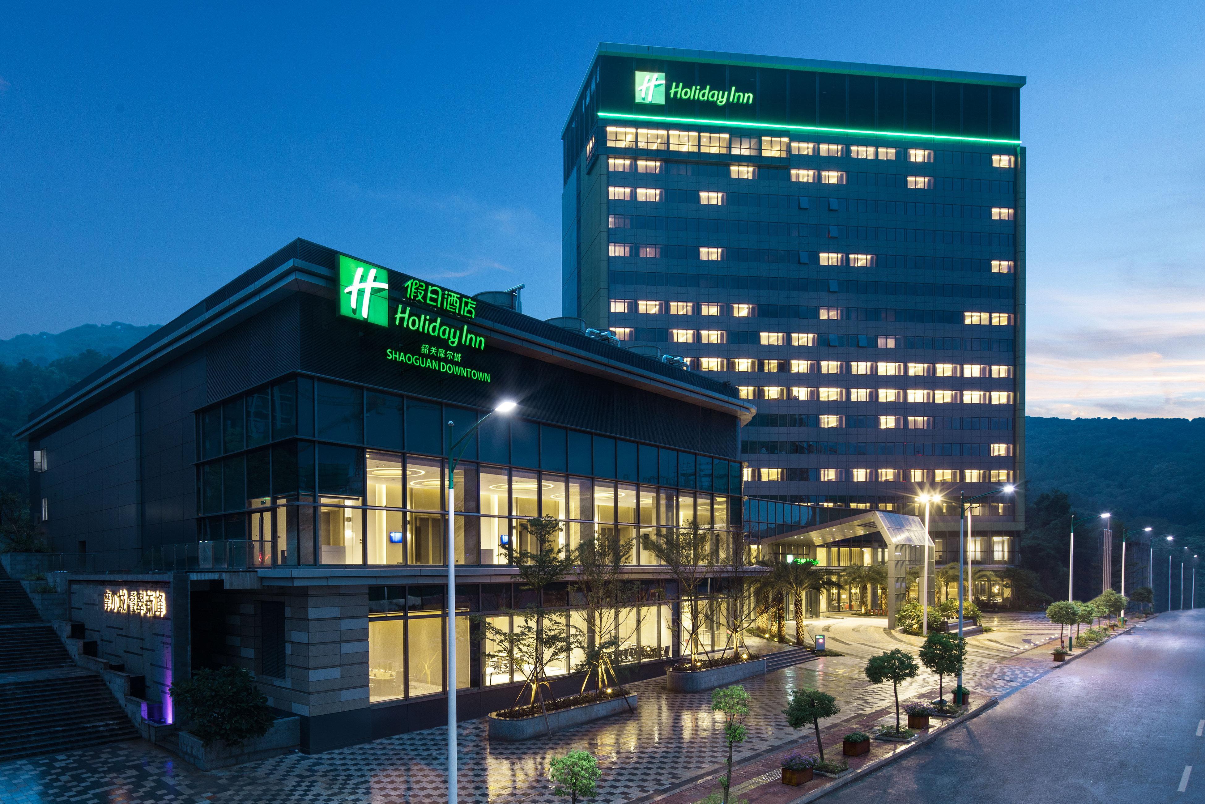 Holiday Inn Shaoguan Downtown By Ihg Exterior photo