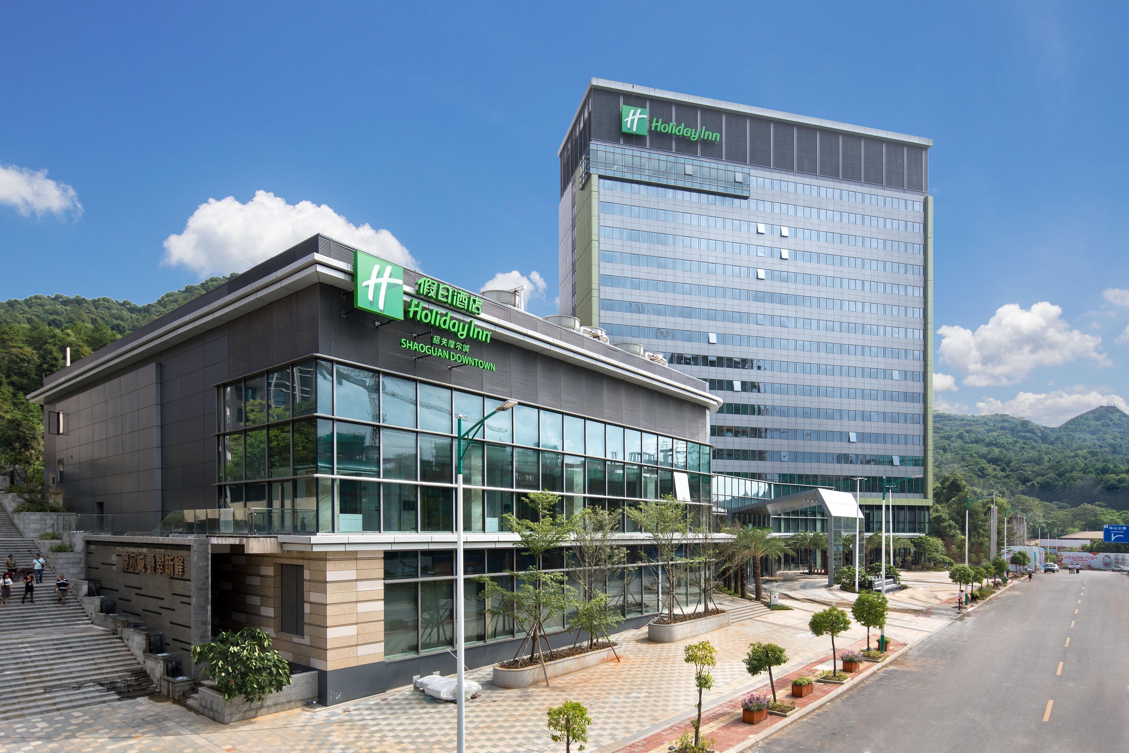 Holiday Inn Shaoguan Downtown By Ihg Exterior photo