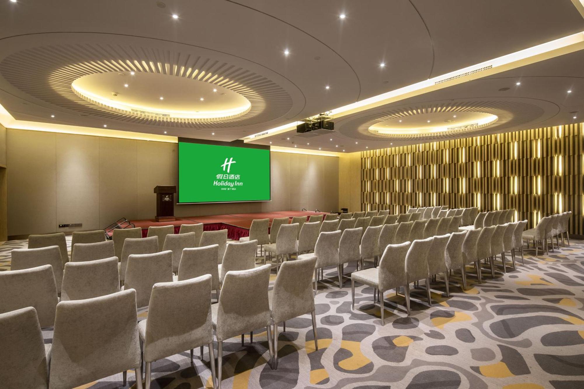 Holiday Inn Shaoguan Downtown By Ihg Exterior photo