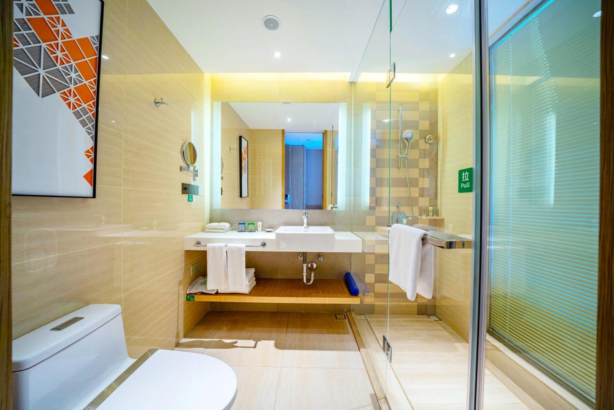 Holiday Inn Shaoguan Downtown By Ihg Exterior photo