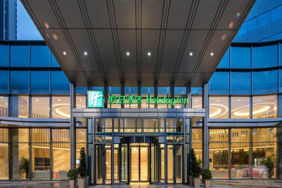 Holiday Inn Shaoguan Downtown By Ihg Exterior photo