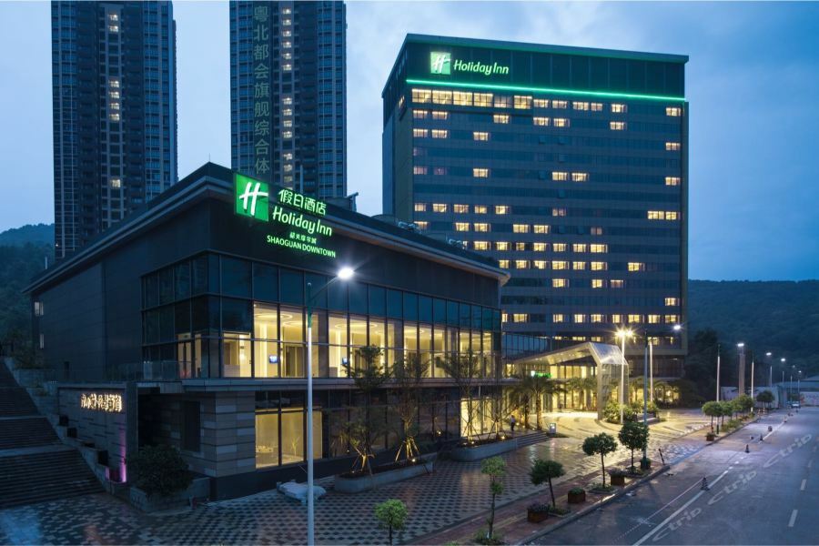 Holiday Inn Shaoguan Downtown By Ihg Exterior photo